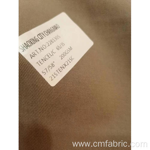 Woven Lyocell cotton twill sandwashed fabric 200gsm